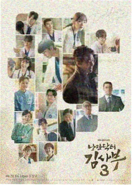 苍狼电视剧全集免费播放 第1季