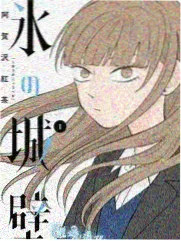 苍狼电视剧动作花絮